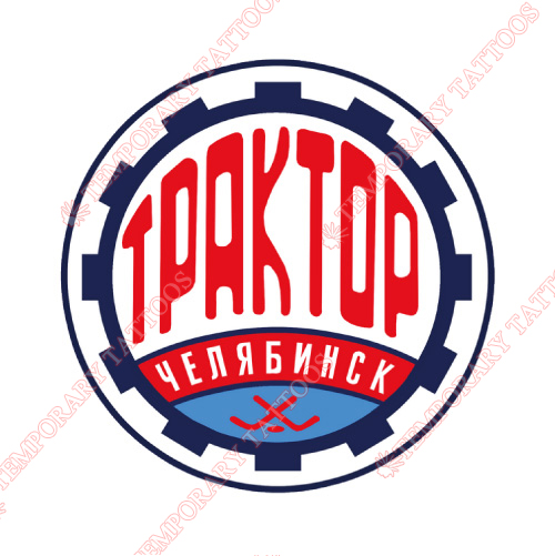 Traktor Chelyabinsk Customize Temporary Tattoos Stickers NO.7305